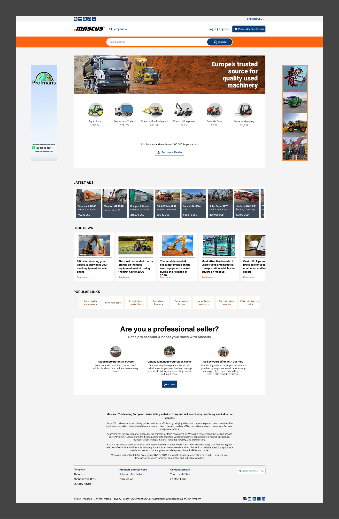 An archived Mascus page from the GService reference collection.