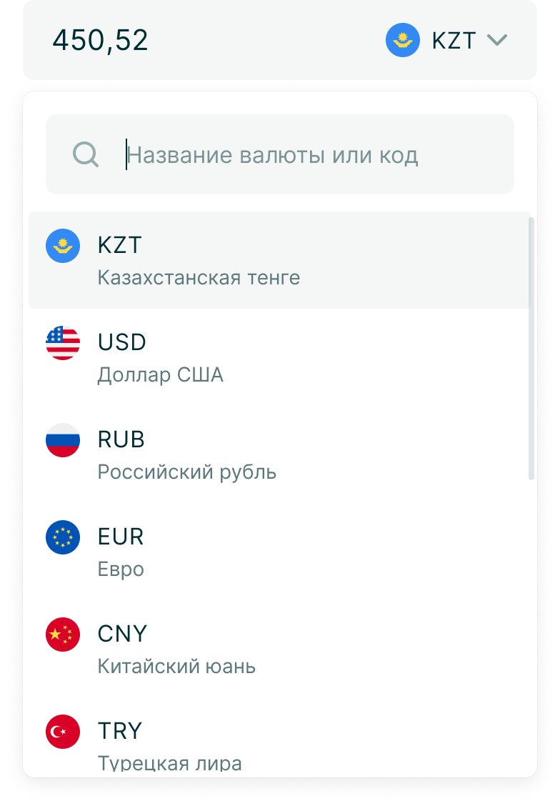 An open currency search by name or code.